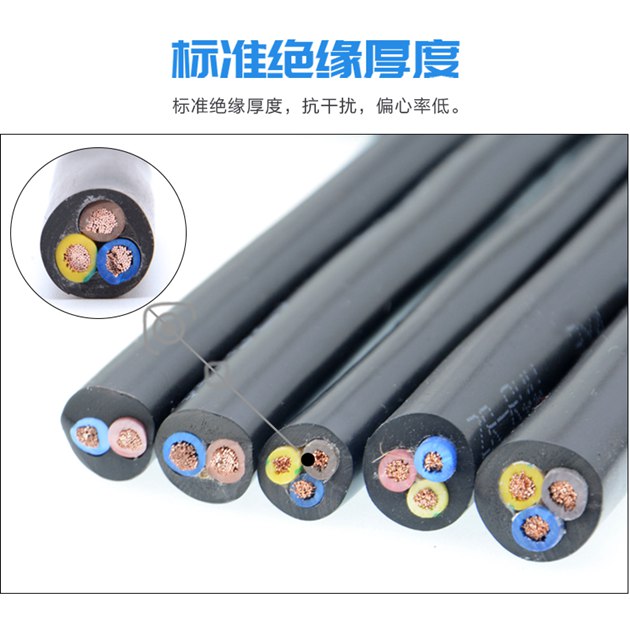 J9集团官方网站4平方多少钱价格表